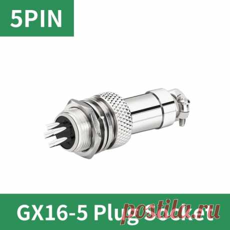 1 комплект GX16 2 3 4 5 6 7 8 9 10 штырьков штекер и гнездо авиатора авиационный штекер с круглой гайкой Разъем Кабельный соединитель - купить по выгодной цене | AliExpress