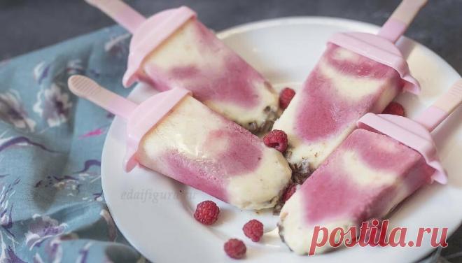 Домашнее мороженое на празднике | Аrt Vision | Яндекс Дзен