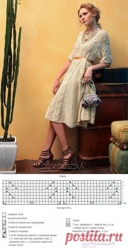 Винтажное платье, спицами..