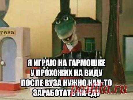 Интересные новости