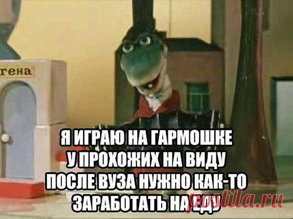 Интересные новости