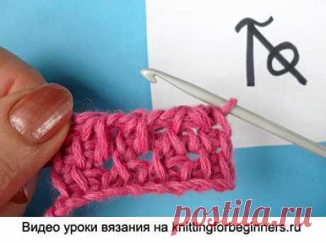 Начинаем вязать – Видео уроки вязания » Тунисское вязание – Урок №32