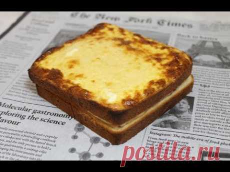 Croque-monsieur par Alain Ducasse