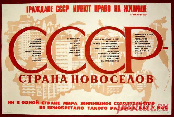 (12) Одноклассники