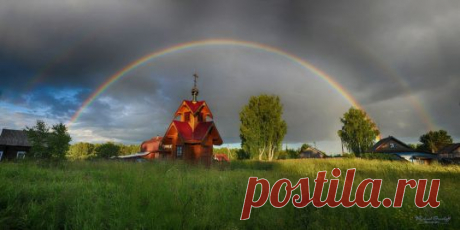 Прекрасные «Родные пейзажи» - Котельнич