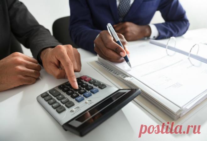 Верно ли, что по ОКВЭДу 62.01 в 2022 году налог снижен до 1%? Здравствуйте.У меня открыто ИП на УСН 6%. Основной ОКВЭД — 62.01: «Разработка компьютерного программного обеспечения»Верно ли я понимаю ...