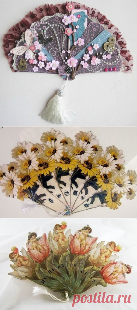 Веер в технике скрапбукинг - Домашний hand-made