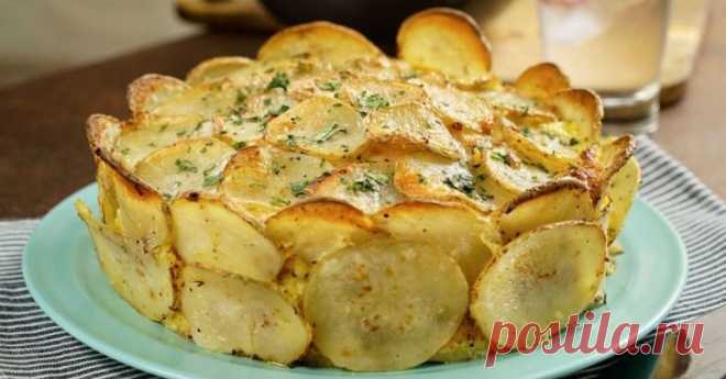 Белиссимо! Самое лучшее блюдо из картофеля, тает на языке.