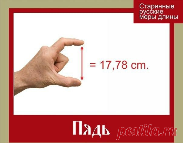 Мой Мир@Mail.Ru