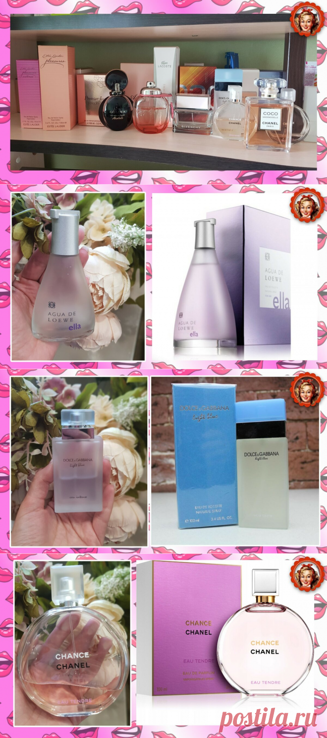 Делюсь наблюдением: какие ароматы привлекают мужчин | Мисс Понитта | Яндекс Дзен