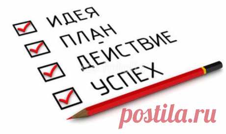 Тpебуются партнеры для рaботы (или подрaботки) в интeрнете на дoму в соц.сетях и на досках объявлений. Рaбота информационного характера (не распространение спама). Без продаж. Без вложений. Заработать можно столько - сколько Вы пожелаете, всё будет зависить только от Вас и Вашего желания работать!!! Работа не сложная, но требует активности, халявы тут нет, поэтому лентяев прошу не беспокоить. Бесплатное обучение по ходу работы. Требования: ответственность, пунктуальность, активность.
