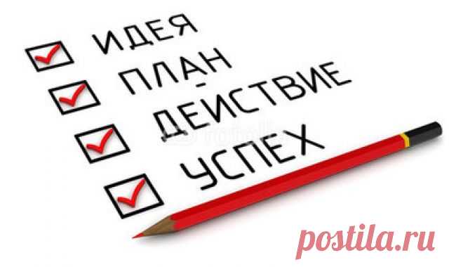 Тpебуются партнеры для рaботы (или подрaботки) в интeрнете на дoму в соц.сетях и на досках объявлений. Рaбота информационного характера (не распространение спама). Без продаж. Без вложений. Заработать можно столько - сколько Вы пожелаете, всё будет зависить только от Вас и Вашего желания работать!!! Работа не сложная, но требует активности, халявы тут нет, поэтому лентяев прошу не беспокоить. Бесплатное обучение по ходу работы. Требования: ответственность, пунктуальность, активность.