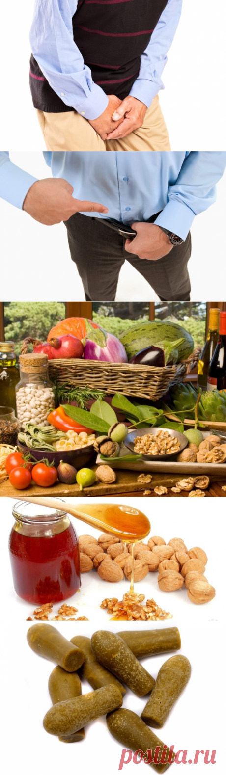 Мед при простатите [4 проверенных рецепта] Чем полезен мед при простатите?