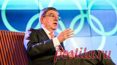 Васильев: Бах войдёт в историю как разрушитель олимпийского движения. Двукратный олимпийский чемпион по биатлону Дмитрий Васильев поделился мнением о высказывании главы Международного олимпийского комитета (МОК) Томаса Баха. Читать далее