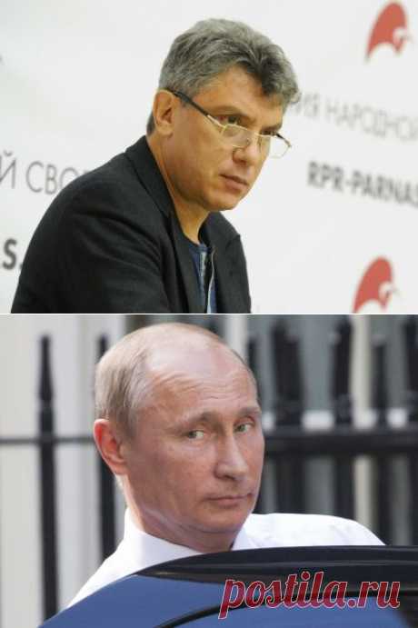Борис Немцов: Боюсь того, что Путин меня убьет | Собеседник.ру