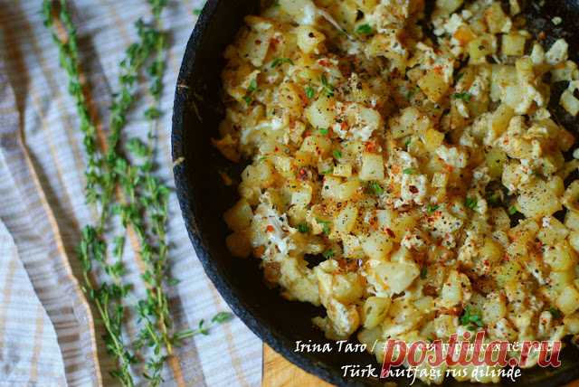 Кухня турецких тетушек : Яйца с картошкой / Patatesli yumurta