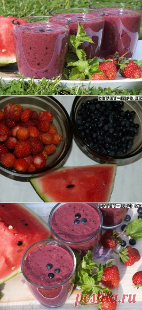 Летний фруктовый коктейль