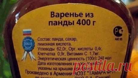 Отборные  и видео приколы.
Виталий Лавелин