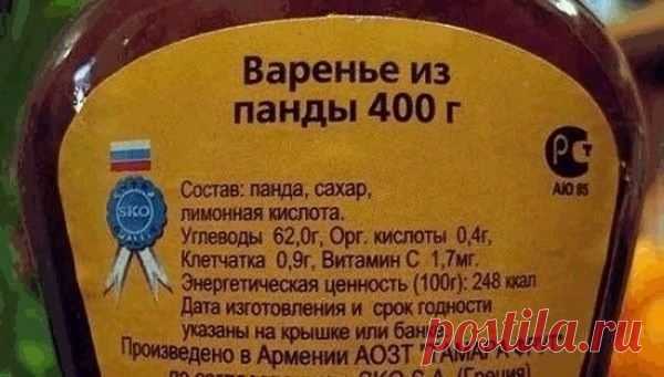 Отборные  и видео приколы.
Виталий Лавелин