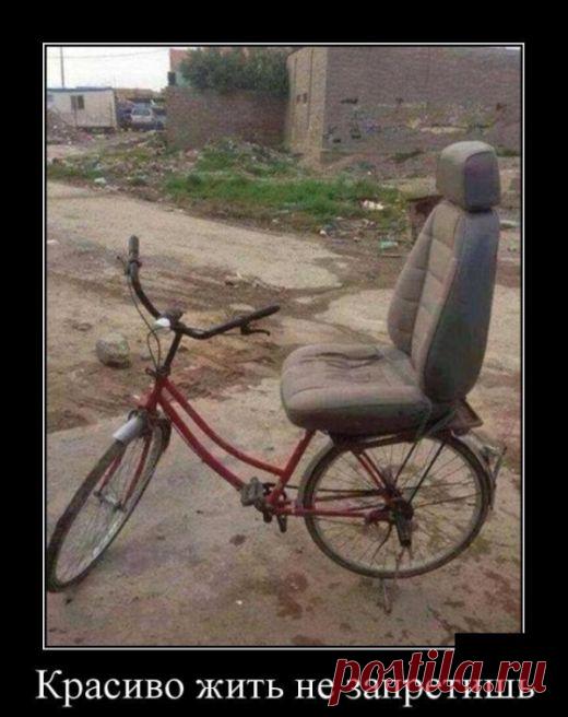 Идет колхозное собрание.) Идет колхозное собрание. Отчитывается главный зоотехник. — ...в среднем от каждой коровы мы надоили 7 тонн молока... Встает из зала бабка лет 80, спрашивает: — Милок, что такое в среднем? — Ивановна, …