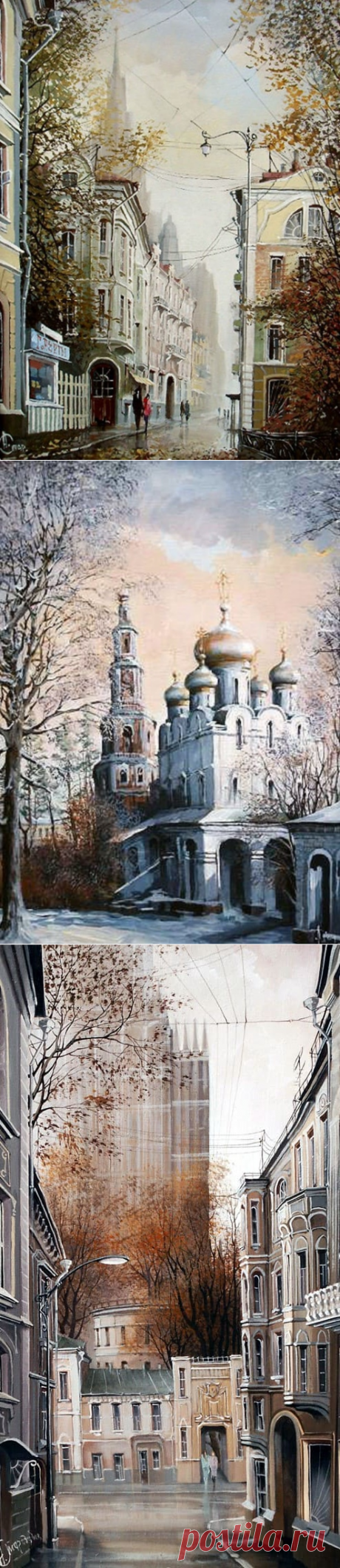 Художник Александр Стародубов. Картины