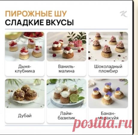 Скриншот-25-08-2025 17:25:01.jpg