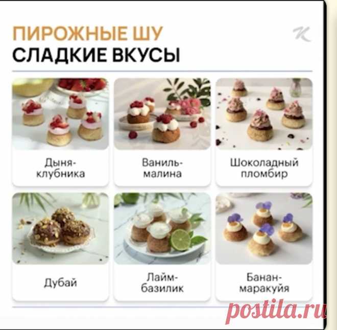 Скриншот-25-08-2025 17:25:01.jpg