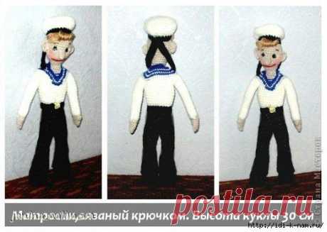 вязаный морячок