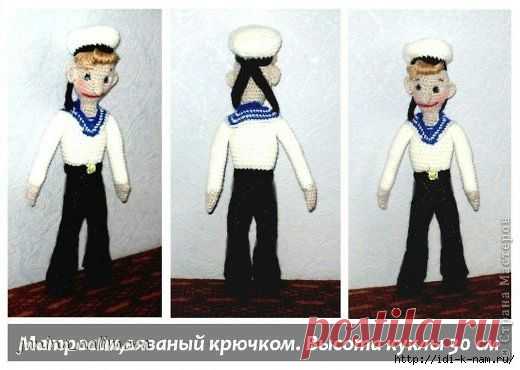 вязаный морячок