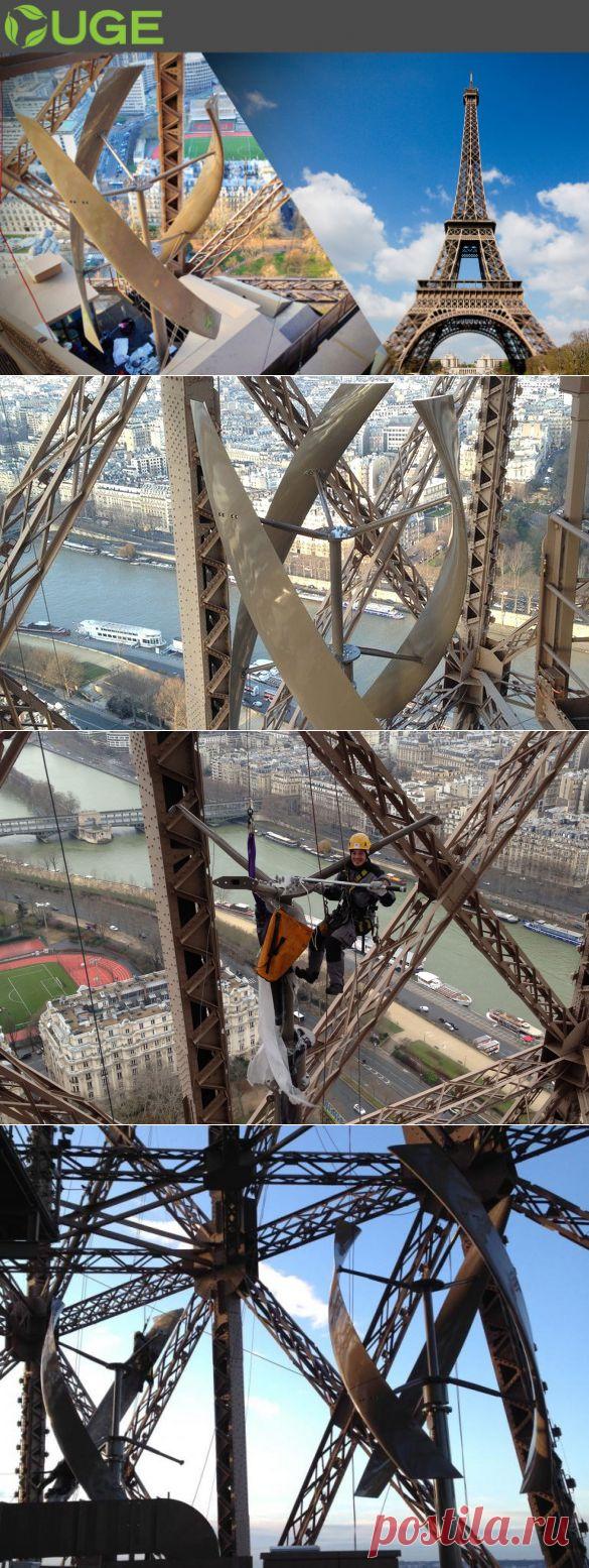 Эйфелева башня начнет работать на ветровой энергии - Экологический дайджест FacePla.net
