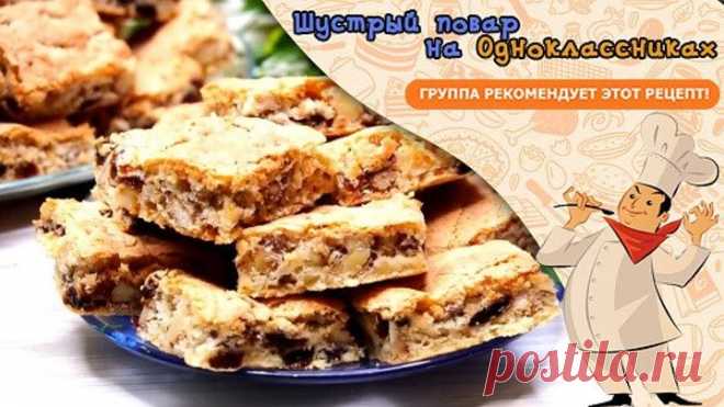 Хочется съесть все сразу! До чего же вкусно, а продукты самые доступные