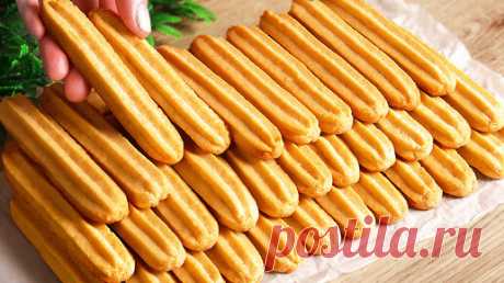 Лимонные палочки, новый рецепт печенья за 10 минут. Быстро, просто и очень вкусно! | Готовим с Татьяной | Дзен