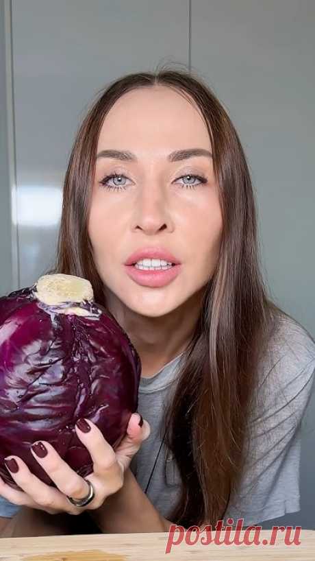 Салат с красной капустой и гранатом. #рецепты #ппрецепты #салатрецепт #капуста