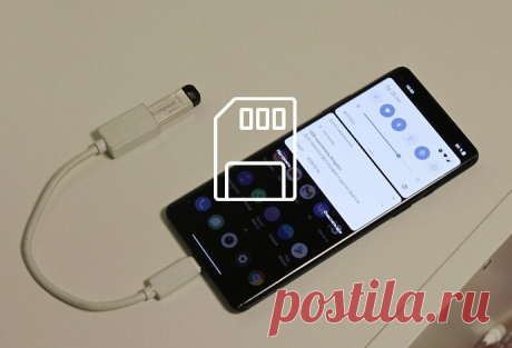 Как расширить память в телефоне? | AndroidLime Пульс Mail.ru Что делать, если на телефоне не хватает свободного места? Как расширить память в мобильном устройстве?