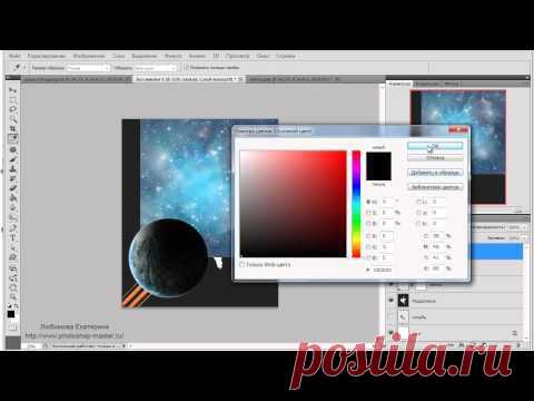 145 выпуск. День Победы!