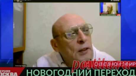 Случится ли в 2023 году ядерная война и смена правителей – астролог Александр Зараев дал прогноз на следующий год Кролика и Кота | Весь Искитим | Дзен