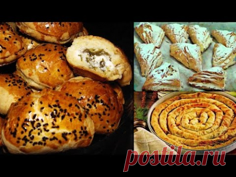 Быстро и вкусно!!! Пирожок Poğaça (без дрожжей). Milföy - слоеное пирожное. Турецкие посиделки.