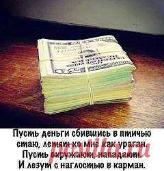 (20) Одноклассники