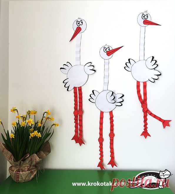 krokotak | PAPER STORK