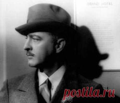 29 мая в 1942 году умер Джон Бэрримор-КИНОАКТЁР США-"РАСПУТИН И ИМПЕРАТРИЦА"