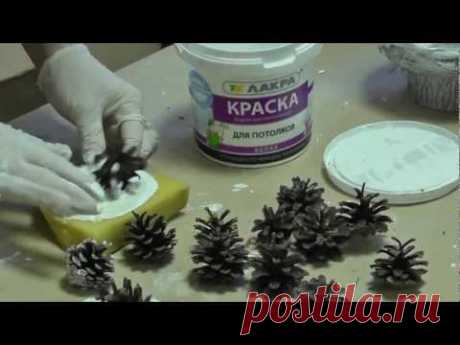Красим шишки к Новому году