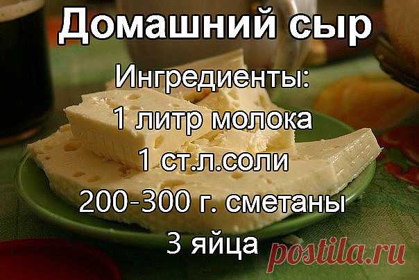 (37) Одноклассники