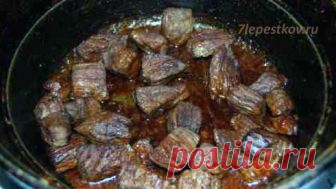 Три мяса (рецепт) | Агродача 