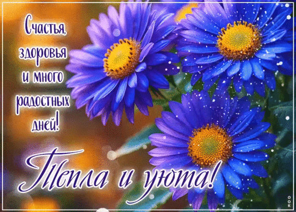 ღ