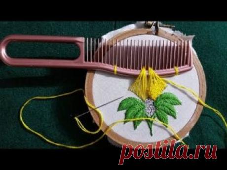 Amazing Hair Comb Trick Hand Embroidery Design #100 Beautiful cushion Flower