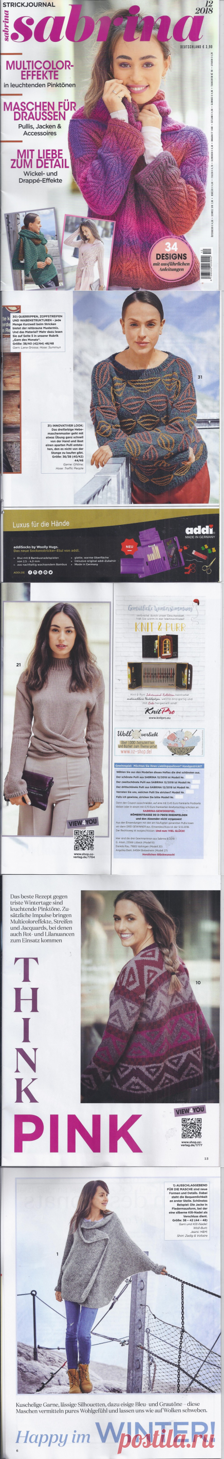 Журнал Sabrina (Germany) №12 2018г