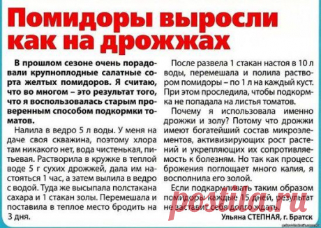 Одноклассники