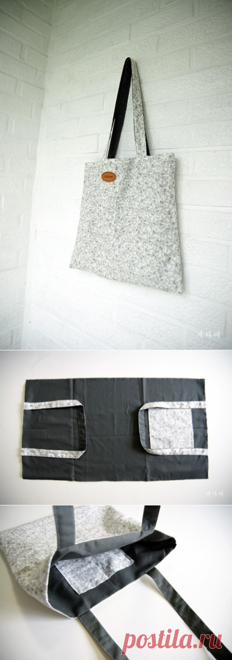 How to Make Eco Shopping Bag ~ DIY Tutorial Ideas!