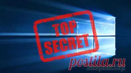 8 возможностей Windows 10, о которых вы могли не знать 8 возможностей Windows 10, о которых вы могли не знать
Встроенный эмулятор объёмного звука, контроль памяти, динамическая блокировка и другие неочевидные возможности Windows 10.Смотрим!1. Windows Soni...