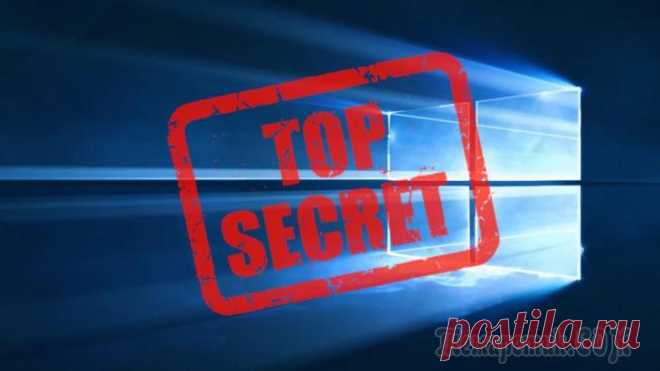 8 возможностей Windows 10, о которых вы могли не знать 8 возможностей Windows 10, о которых вы могли не знать
Встроенный эмулятор объёмного звука, контроль памяти, динамическая блокировка и другие неочевидные возможности Windows 10.Смотрим!1. Windows Soni...